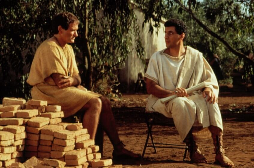 books-id-cronenberg-jpeg-1280x960